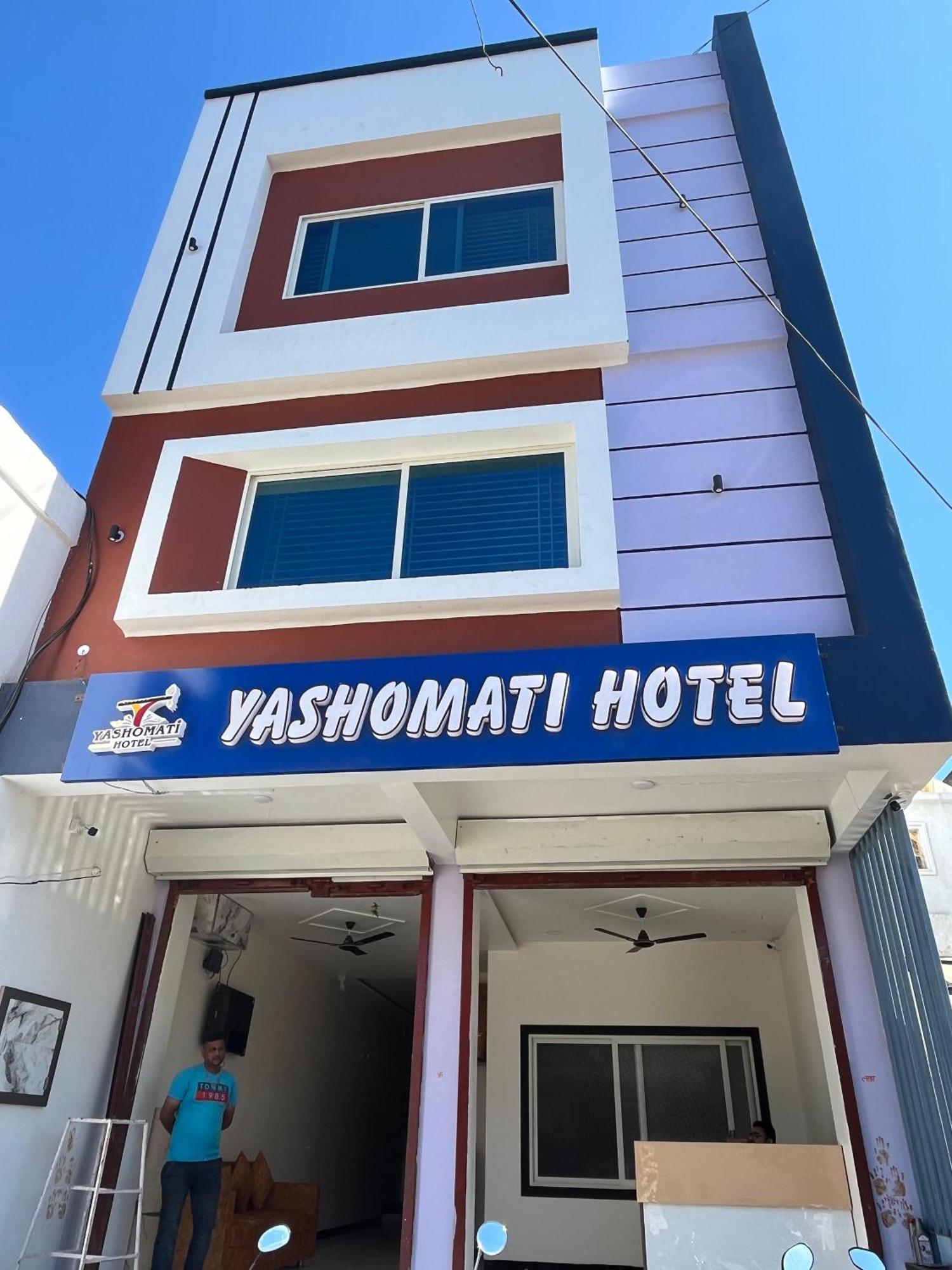 Yashomati Hotel Maheshwar Eksteriør bilde